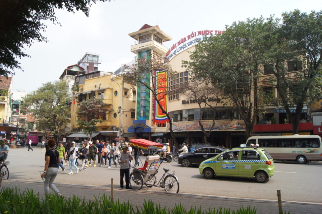 Teatr wodnych lalek Teatr wodnych lalek