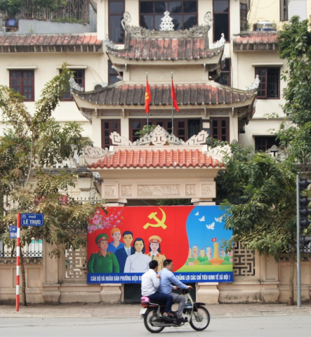 Wietnamska reklama Wietnamska reklama