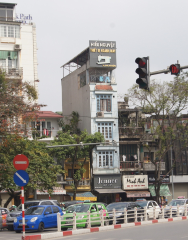 Wietnamski budynek Wietnamski budynek