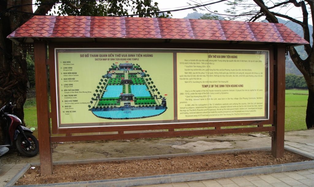 4TamCoc-Temple0030-1024x612 Hoa Lu - opis