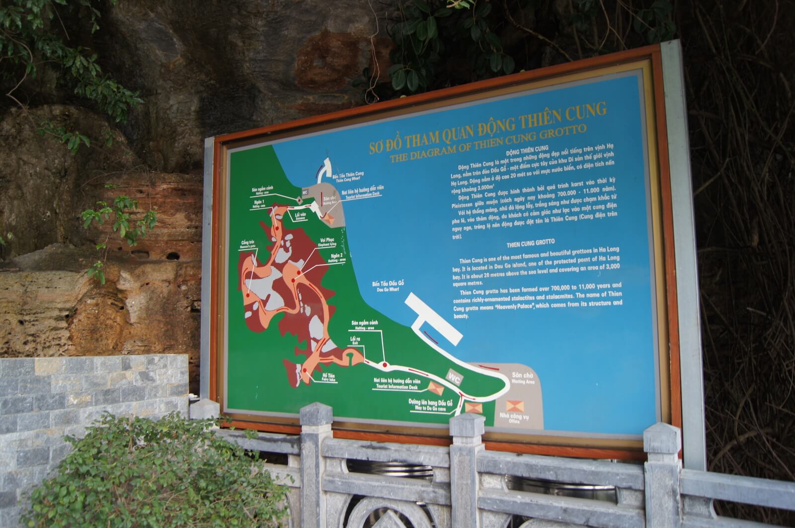 HaLong-cave0051