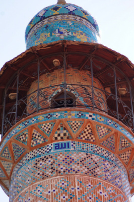 Błękitny Meczet - Minaret