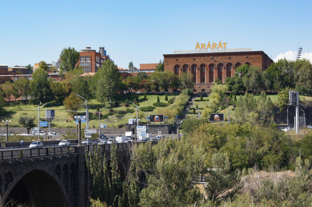 Fakryka koniaku Ararat