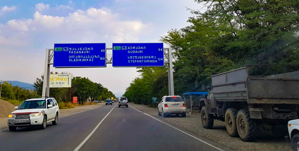 Gruzińska Droga Wojenna