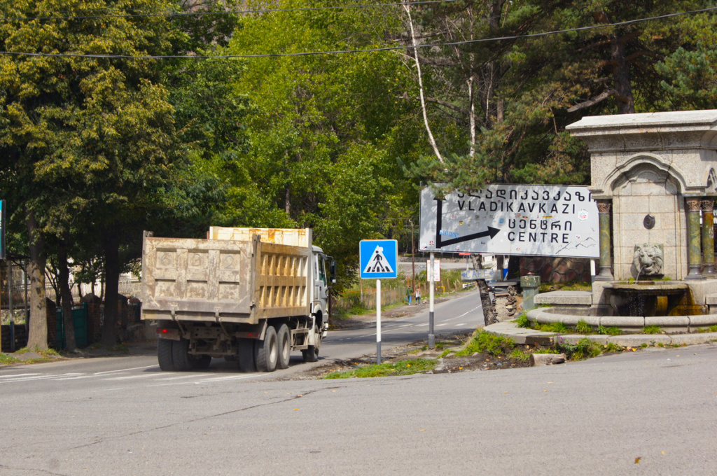 Jadnak jedziemy na Władykaukaz