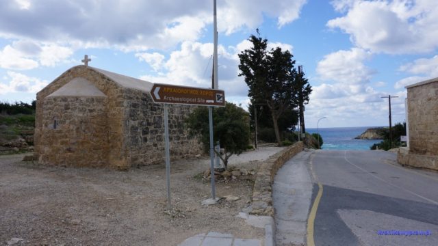 Stara cerkiew Stara cerkiew