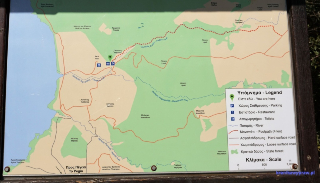 Nikt nie zgubi się Nikt nie zgubi się