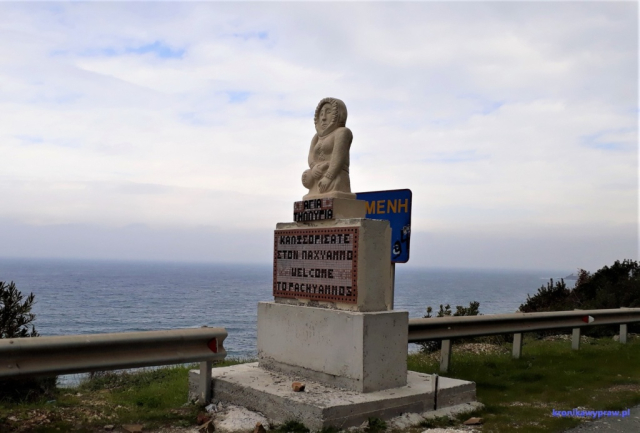 D6 Baths Aphrodite 0130