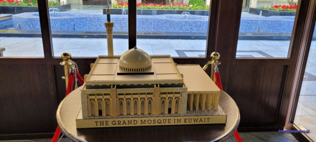 Kuwejt029