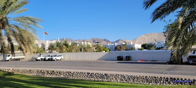 Omański widoczek Omański widoczek