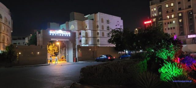 Hotel Muscat Oasis Hotel Muscat Oasis