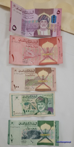 Omańskie riale - jaki to nominał? Omańskie riale - jaki to nominał?