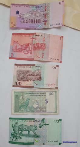Omańskie riale - znamy nominał Omańskie riale - znamy nominał