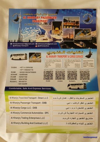 Bilet autobusowy do Dubaju Bilet autobusowy do Dubaju