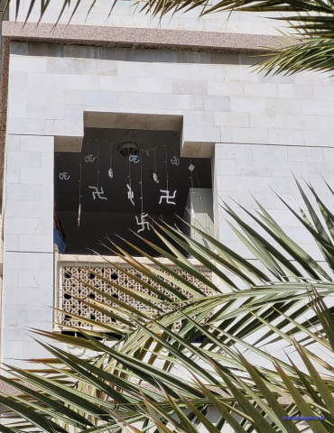 Hotel Muscat Oasis - hinduskie mieszkanie Hotel Muscat Oasis - hinduskie mieszkanie